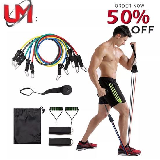 Picture of The Home Gym Extreme The Complete Home Gym Kit