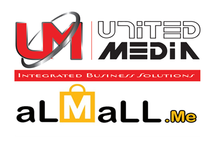 United Media - ALMALL