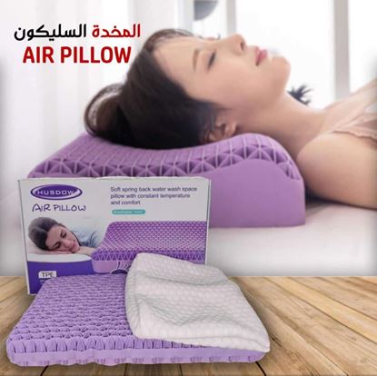 Picture of silicone medical pillow